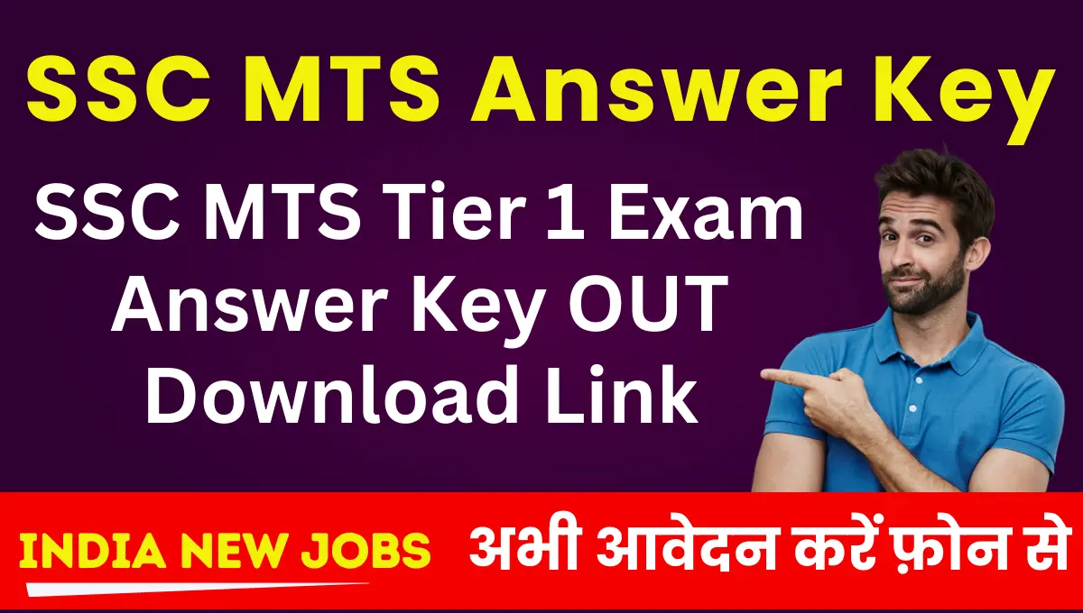 Ssc Mts Answer Key Direct Download Link All Shifts Question Paper Pdf Download Score Card